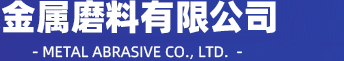 邹平旭东香蕉视频免费入口有限公司